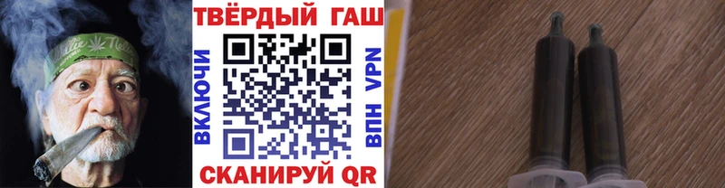 А ПВП Рошаль