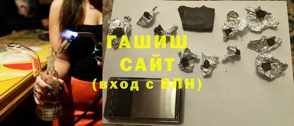 круглые Алексеевка
