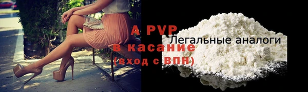 меф Переславль-Залесский