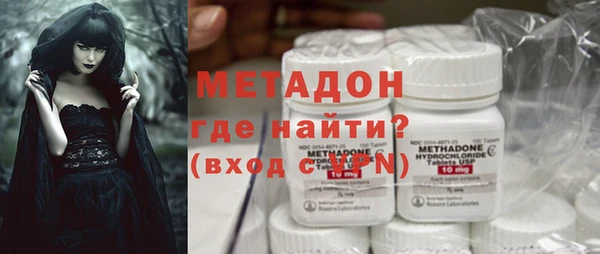 стаф Алексин
