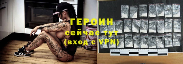 меф Переславль-Залесский
