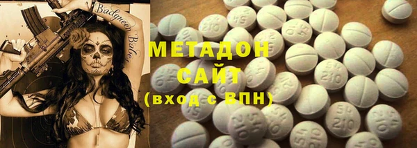 бутират Алзамай