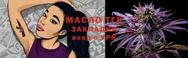 прущий лед Пестово