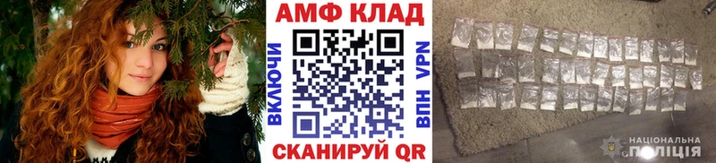 Метамфетамин Декстрометамфетамин 99.9% Рошаль
