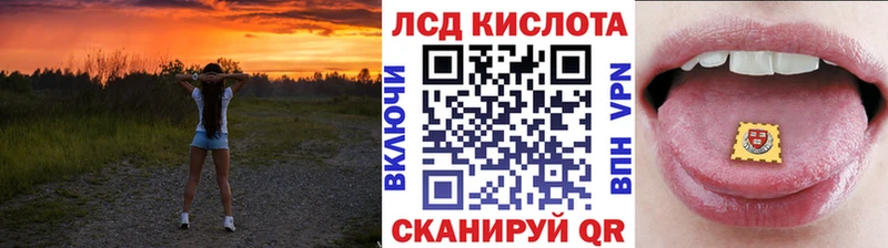 Марки NBOMe 1500мкг  как найти   Рошаль 